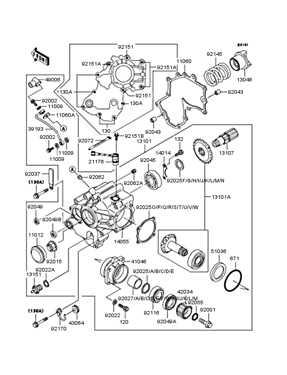 VN1500 フロントベベルギヤ