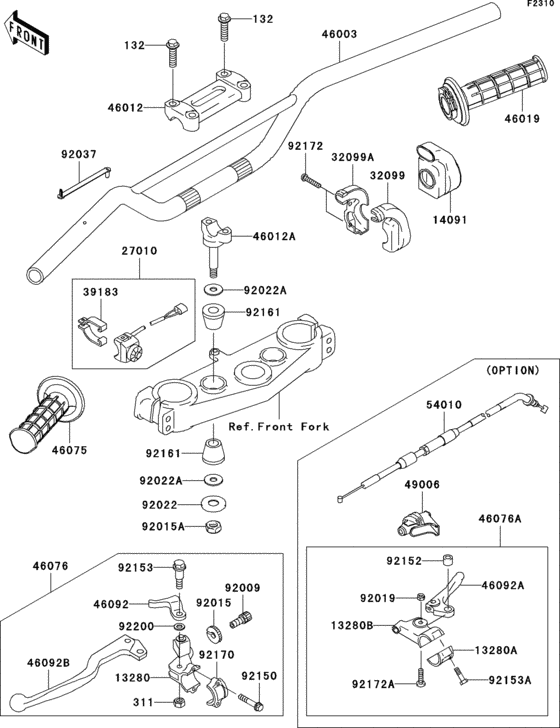 Handlebar(1/2)