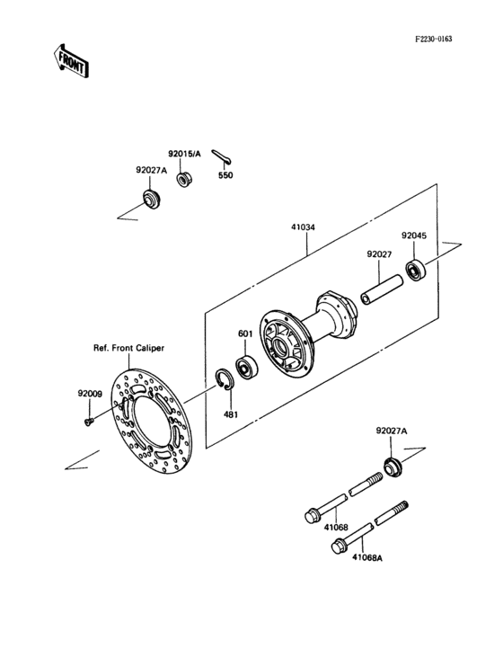  Переднее колесо