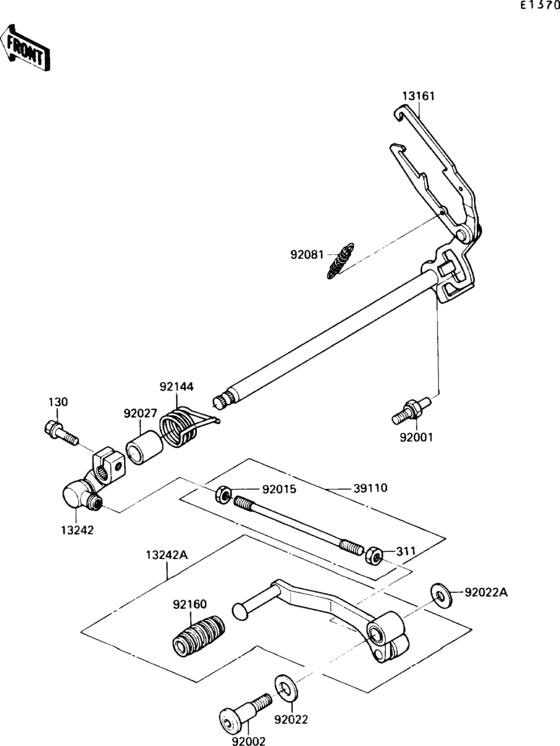EX250 Механизм переключения передач