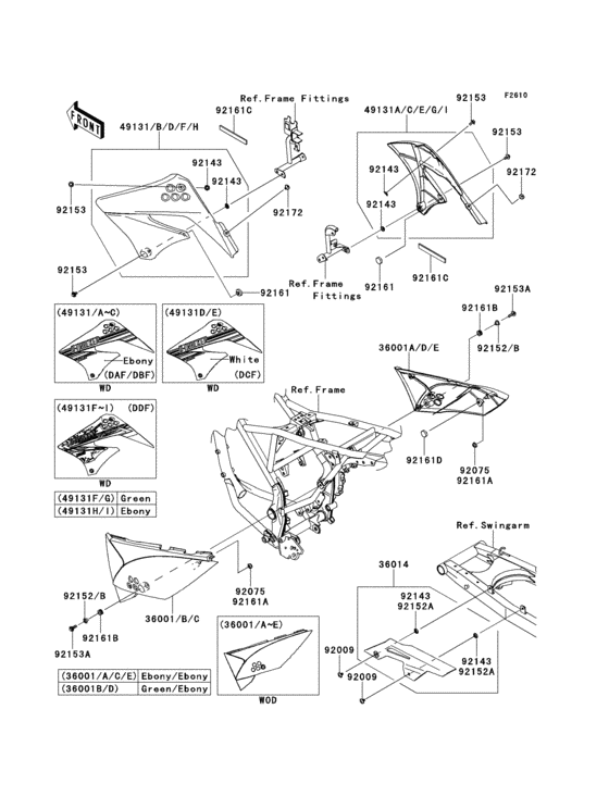 Side covers/chain cover(1/2)