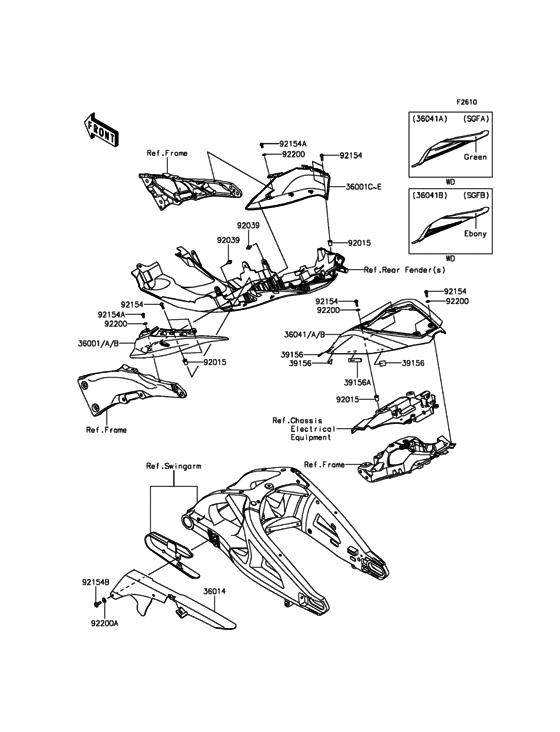 ZX1000 Боковые обтекатели