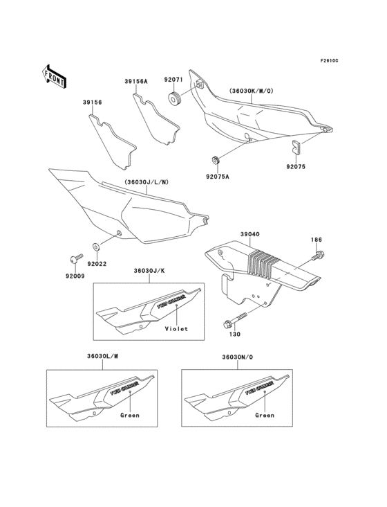 Side covers/chain cover(kle500-a4)