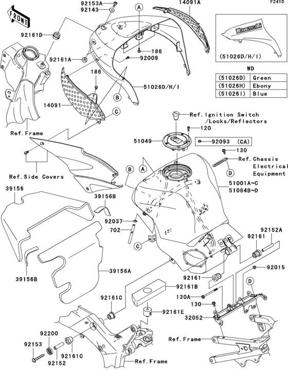 Fuel tank(1/2)