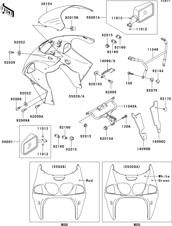 Cowling(zx750-p1)