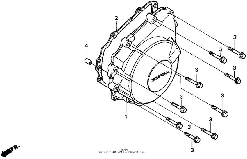  Крышка генератора