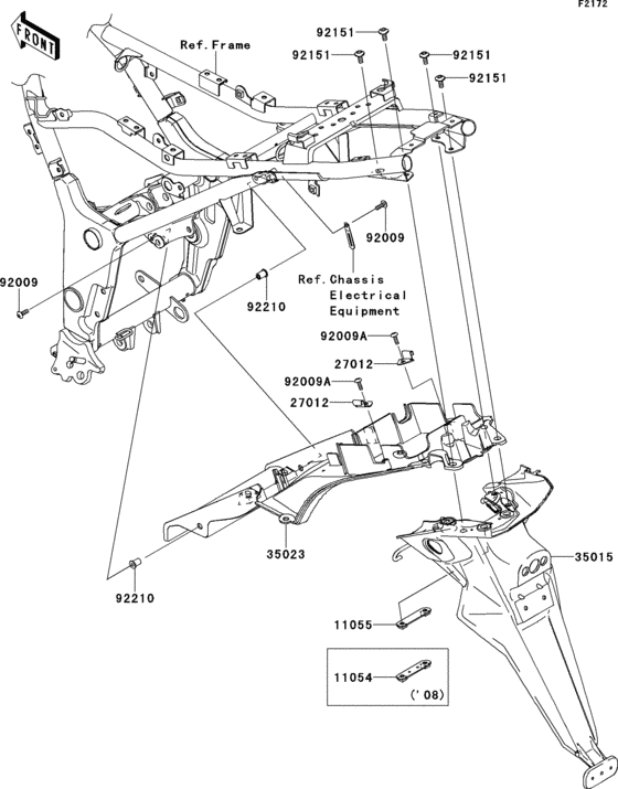 EX250 Заднее крыло