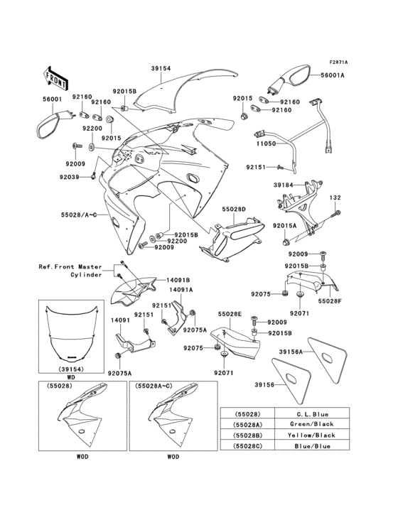 Cowling(zx600-j2)