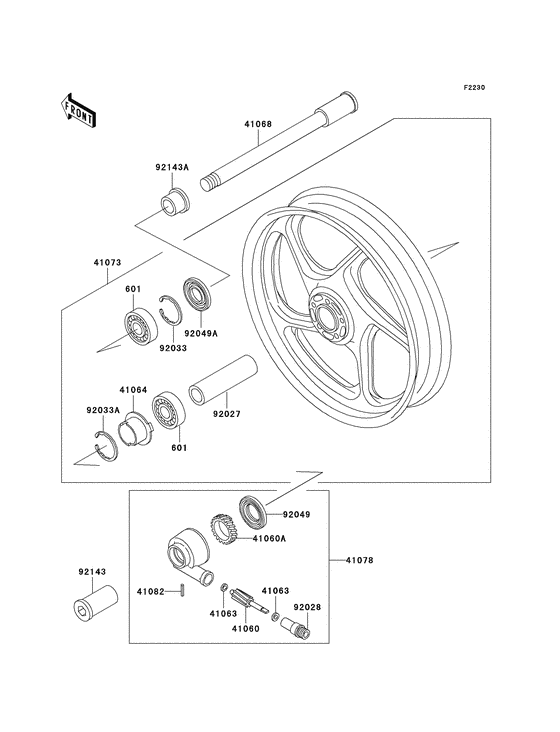 Transom + tube