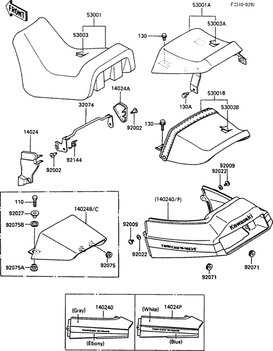 Seat(1/2)