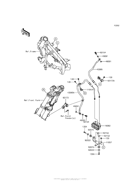  Тормозные трубки