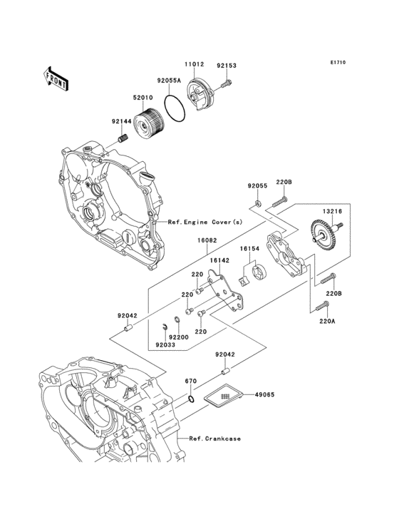  Масляный насос