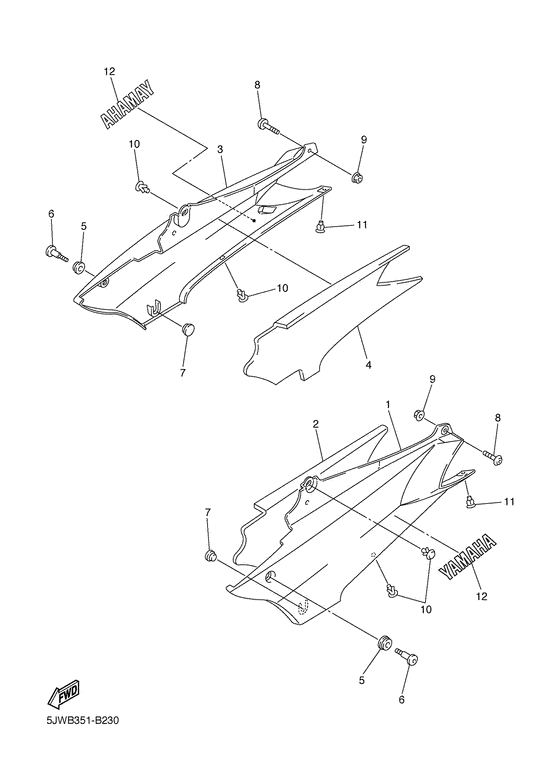 FJR1300A Боковые обтекатели