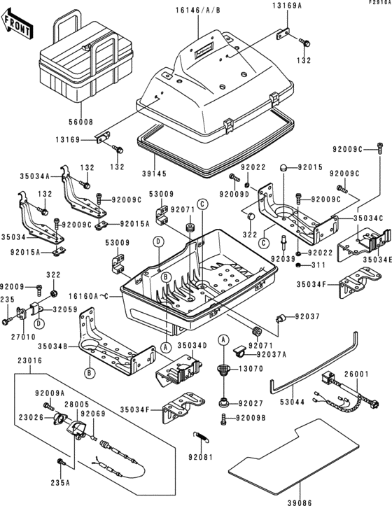 Accessory(1/2)(trunk)