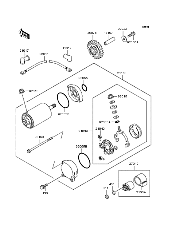 Starter motor/starter clutch