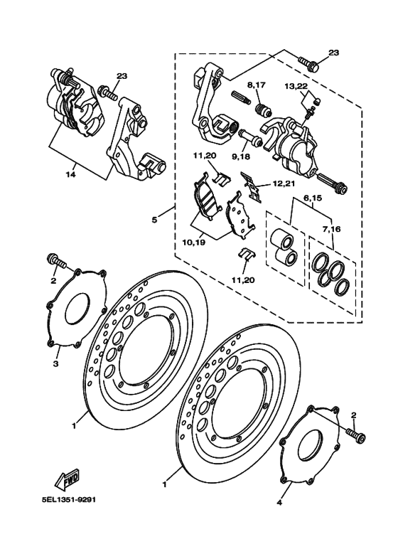 XVS1100 Передний суппорт