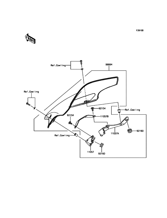 EX650 Accessory(Windshield)