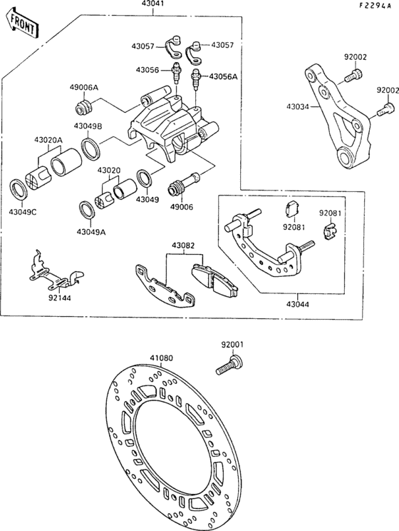 Rear brake(zx500b-000090-)