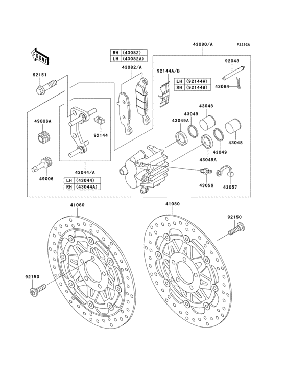 Front brake(h4/h5)