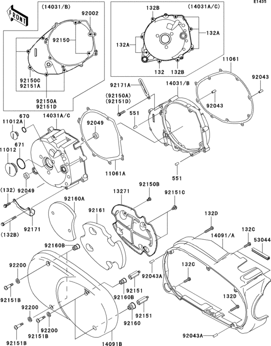Left engine cover(s)(1/2)