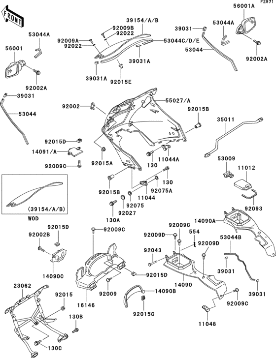 Cowling(1/2)