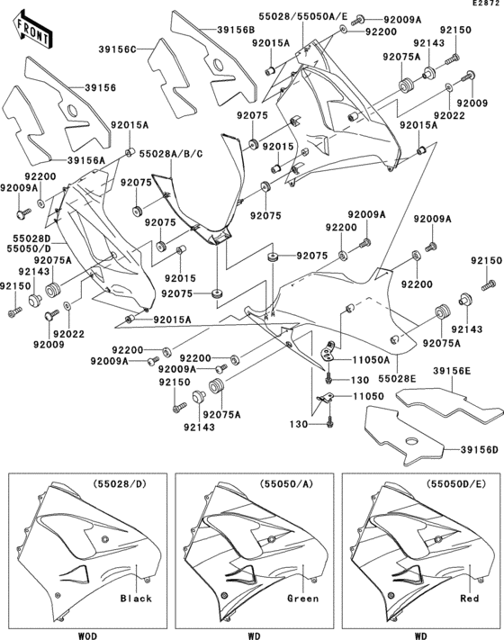 Cowling lowers(1/2)(zx900-e1)