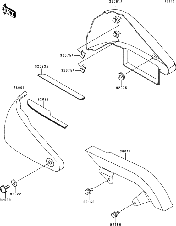 VN800 Боковые обтекатели