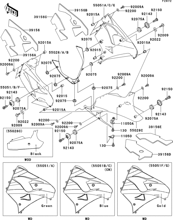 Cowling lowers(1/2)(zx900-f1)