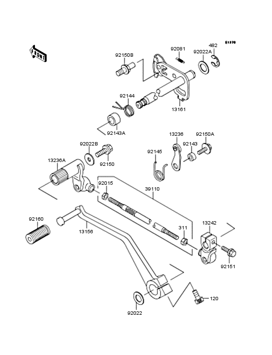VN250 Механизм переключения передач