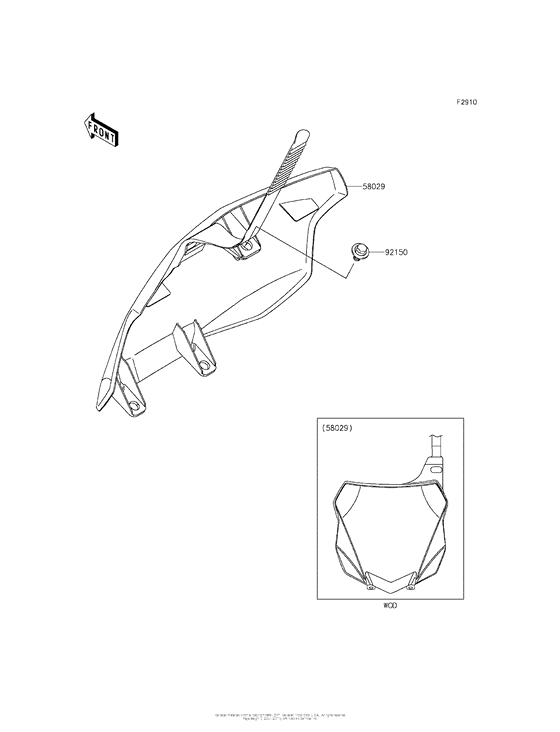  Дополнительные акссесуары