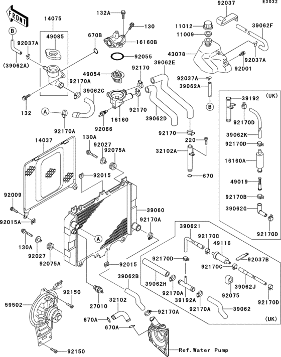 EX500 Radiator(1 / 2)