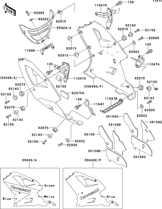 Cowling lowers(zx750-j1)