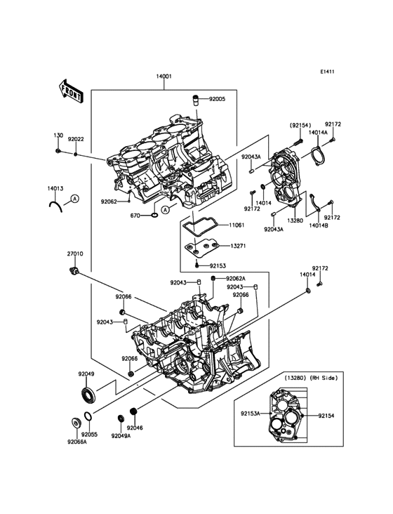 ZX636 Картер двигателя