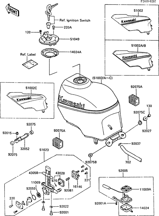 Fuel tank(1/2)