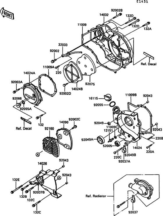 Engine cover(1/2)