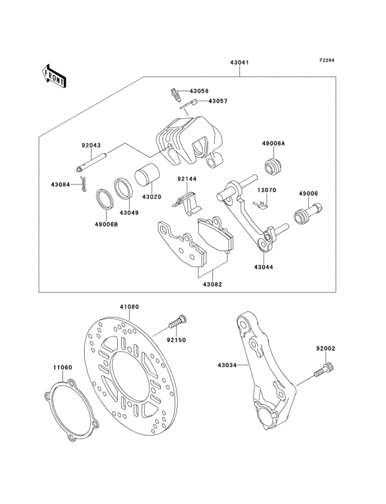 ZX500 Задний тормоз