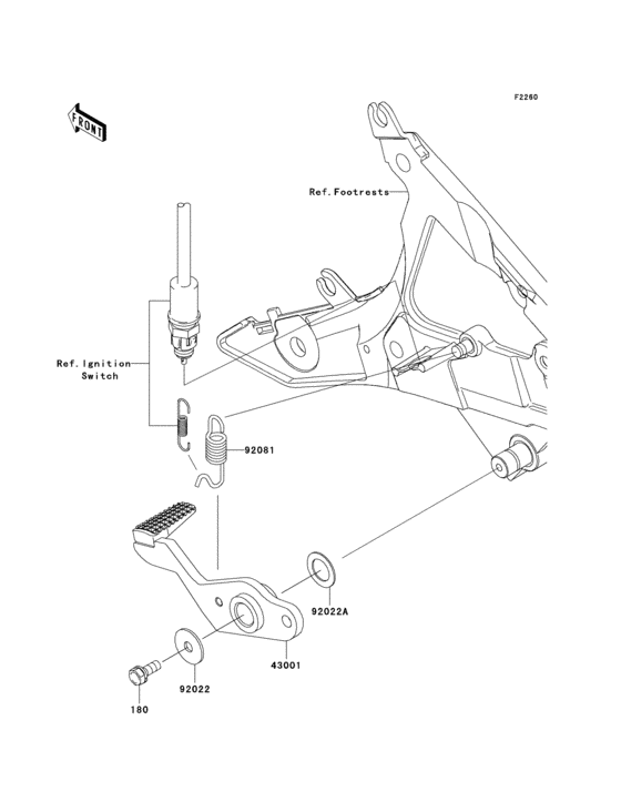 ER650 Педаль тормоза