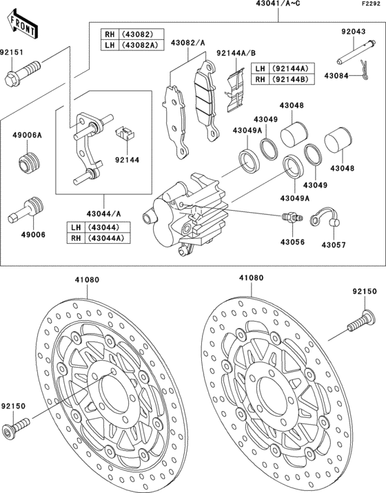 Front brake(h1-h3)