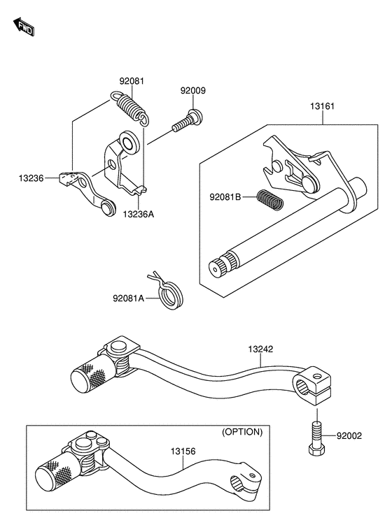 RM65 Переключатель передач
