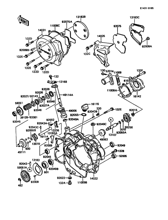 Engine cover(s)(1/2)