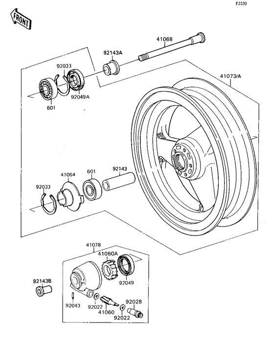 Transom + tube