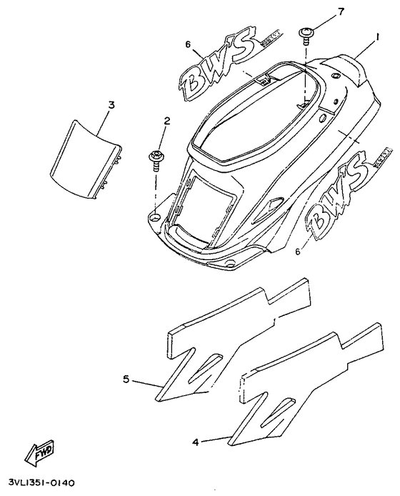Side cover / oil tank