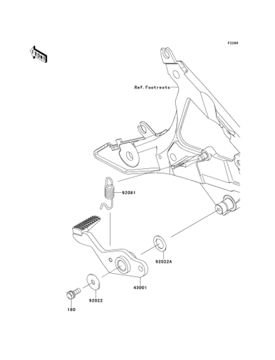 ER400 Педаль тормоза