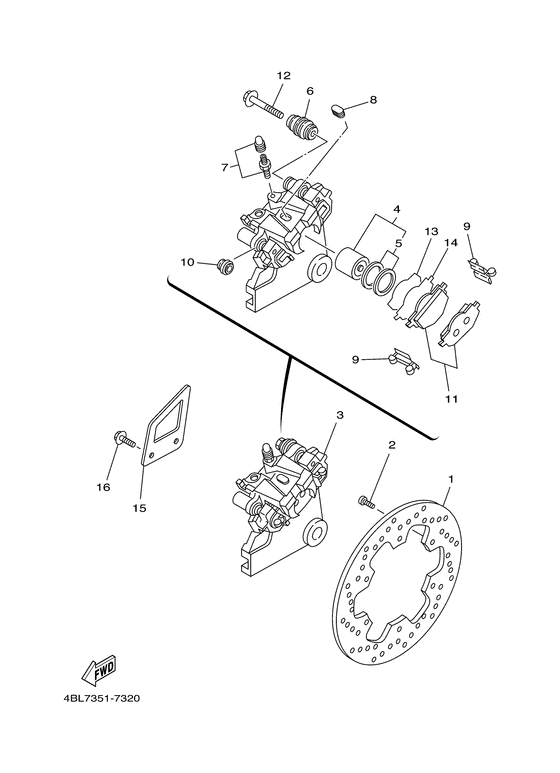  Задний суппорт