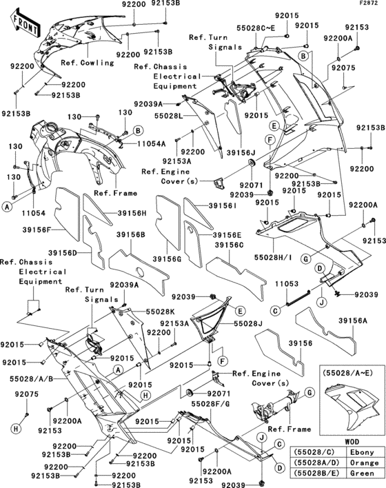 Cowling lowers(p7f)