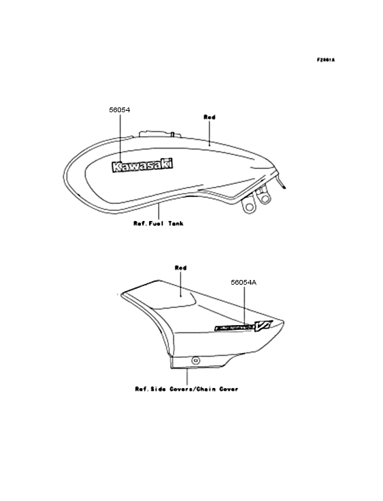 VN250 Наклейки