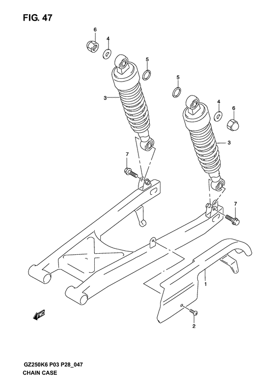 GZ250 Кожух цепной передачи