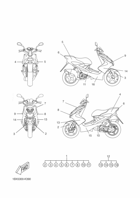 YQ50 Графический и фирменный знак