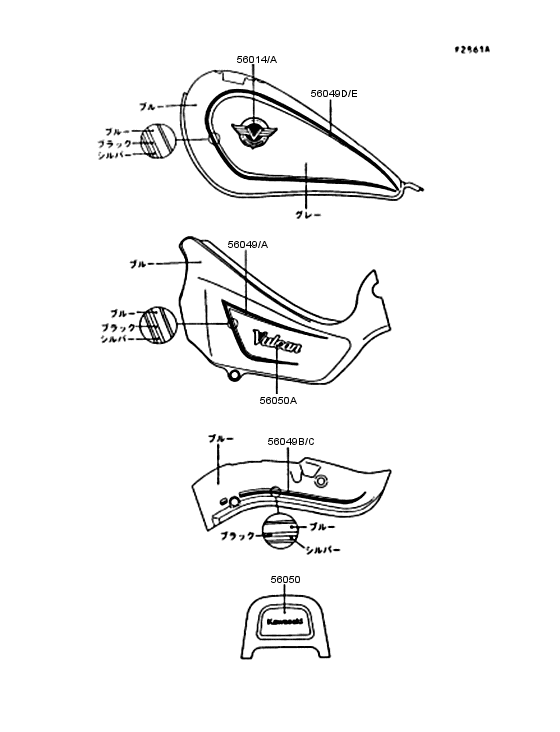 EN400 Наклейки