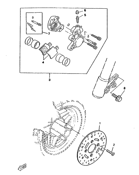 CW50RS Передний тормоз